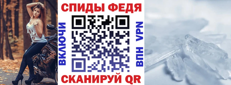 Амфетамин Розовый  Купить закладки  Петровск 