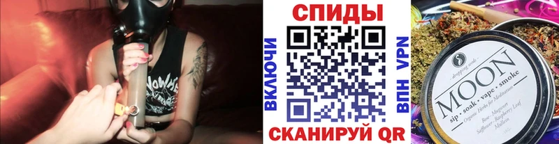 Бутират жидкий экстази  Купить где  Петровск 