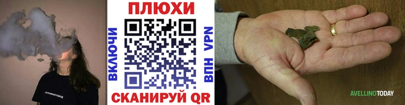 ГАШ VHQ  Купить  Петровск 