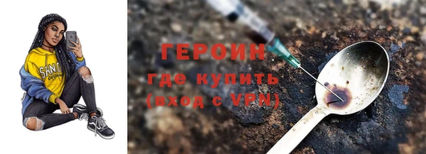 круглые Медвежьегорск