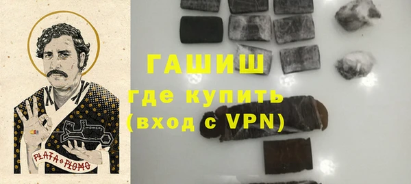 марки lsd Мегион