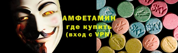 марки lsd Мегион