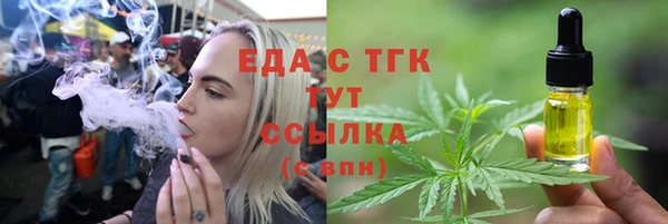 круглые Медвежьегорск