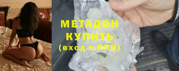 марки lsd Мегион