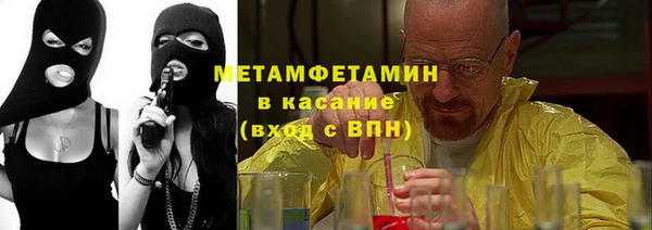 круглые Медвежьегорск