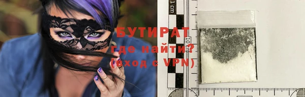 круглые Медвежьегорск