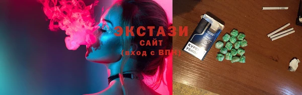 марки lsd Мегион