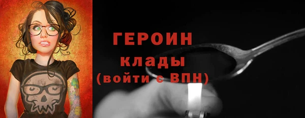 марки lsd Мегион
