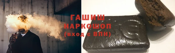 круглые Медвежьегорск