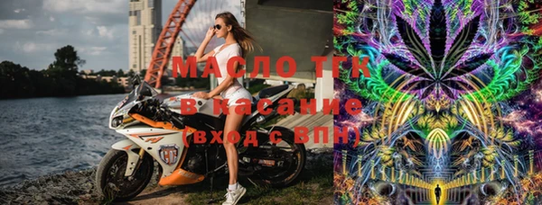 круглые Медвежьегорск