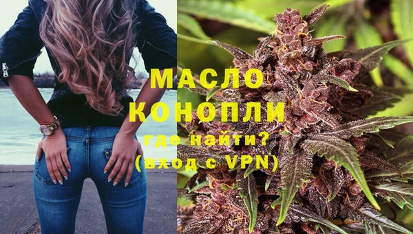 марки lsd Мегион