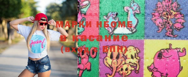 круглые Медвежьегорск