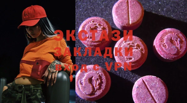 круглые Медвежьегорск
