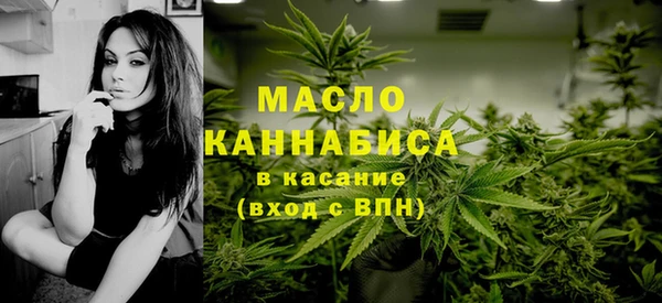 ALPHA-PVP Михайлов