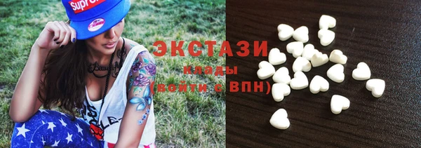 марки lsd Мегион