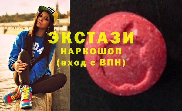марки lsd Мегион