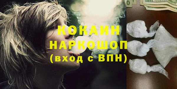 круглые Медвежьегорск