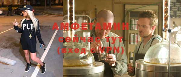 марки lsd Мегион