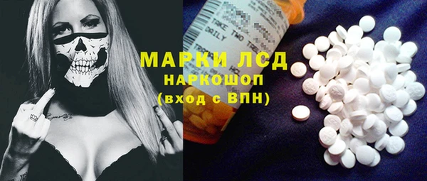круглые Медвежьегорск