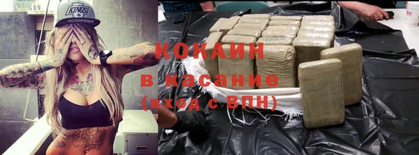 круглые Медвежьегорск