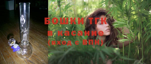 марки lsd Михайловка