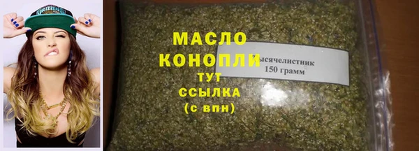 круглые Медвежьегорск