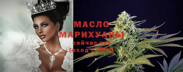 марки lsd Мегион