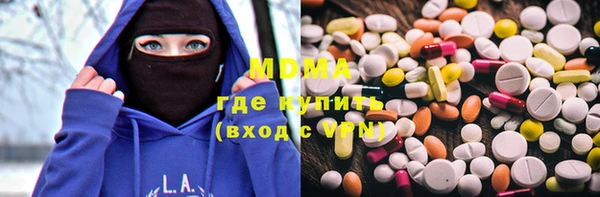 круглые Медвежьегорск